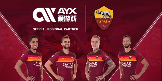 则正是他们